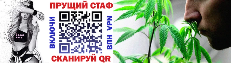 Меф мяу мяу Электрогорск