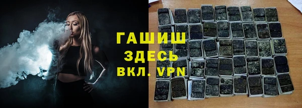 кокаин VHQ Аркадак