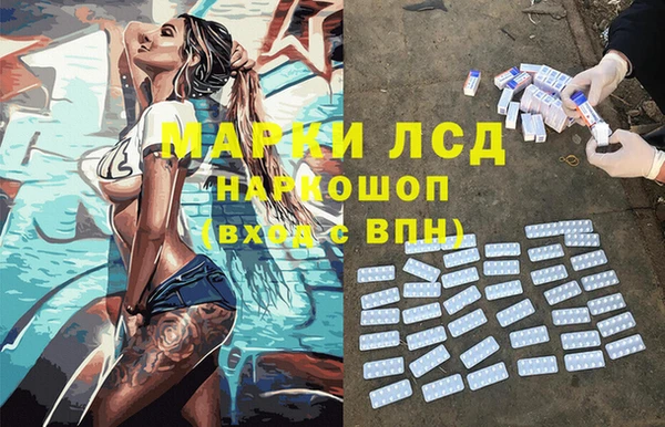кокаин VHQ Аркадак