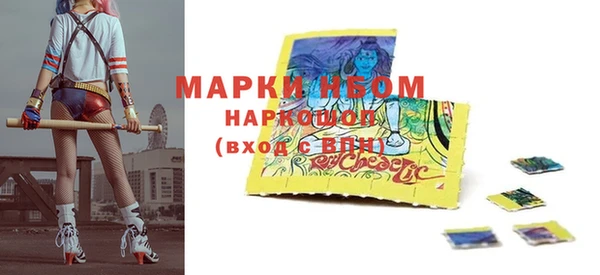 мет Арсеньев