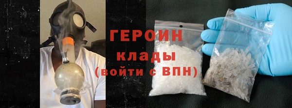 ALPHA-PVP Медвежьегорск