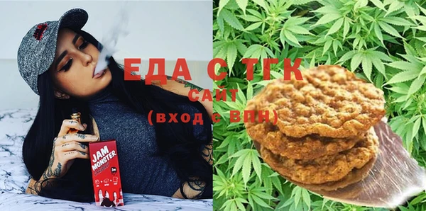 прущие грибы Армянск