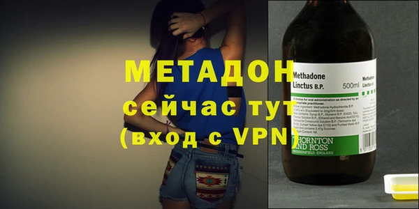 кокаин VHQ Аркадак