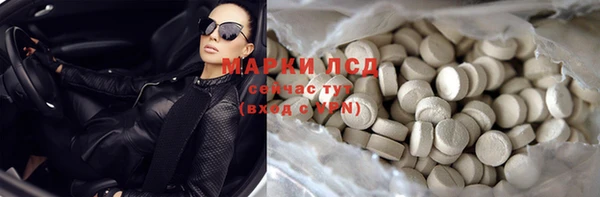 кокаин VHQ Аркадак