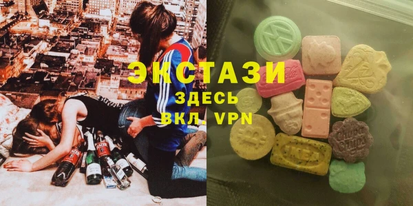 мет Арсеньев