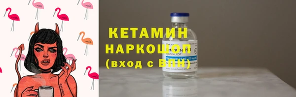 мет Арсеньев