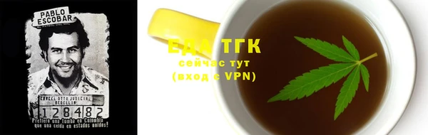 кокаин VHQ Аркадак