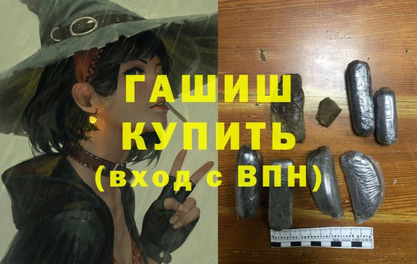 мет Арсеньев