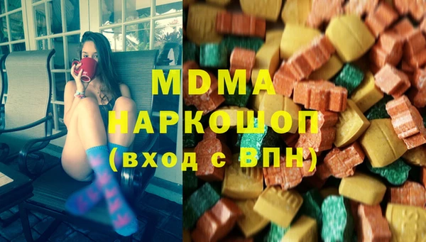 мет Арсеньев