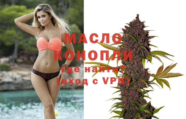 кокаин VHQ Аркадак