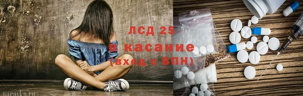 кокаин VHQ Аркадак