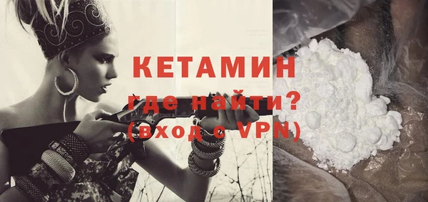 кокаин VHQ Аркадак