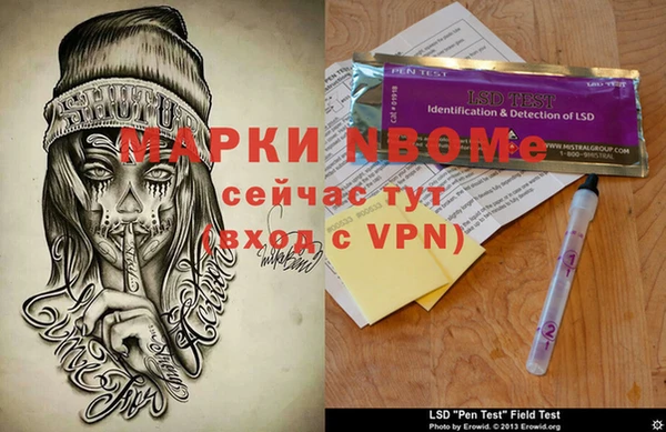 прущая мука Медногорск