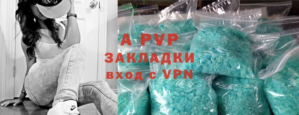 мет Арсеньев
