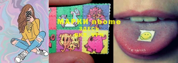 кокаин VHQ Аркадак