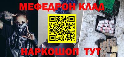 mdma Гатчина