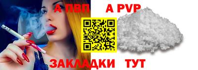 mdma Гатчина