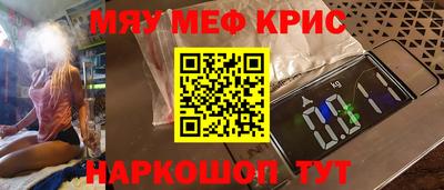 mdma Гатчина