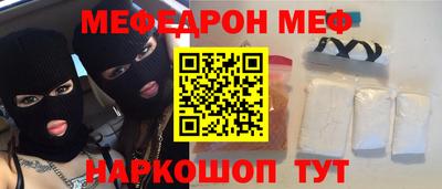 mdma Гатчина