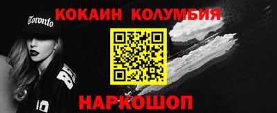 mdma Гатчина