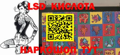 кокаин Гагарин