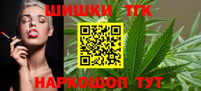 mdma Гатчина