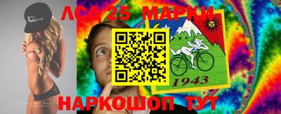кокаин Гагарин