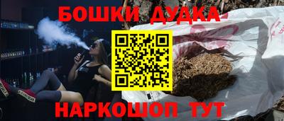 mdma Гатчина