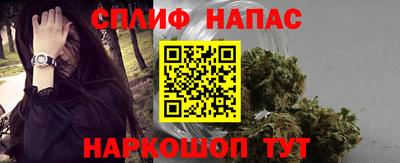 mdma Гатчина