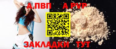 mdma Гатчина