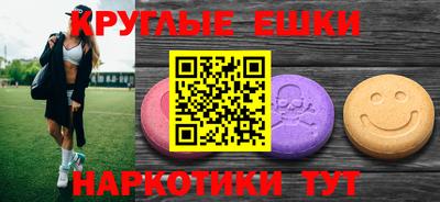 кокаин Гагарин