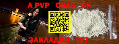 mdma Гатчина