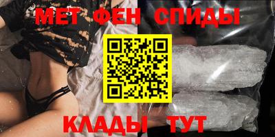 mdma Гатчина