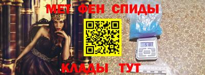 кокаин Гагарин