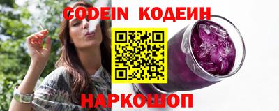 mdma Гатчина