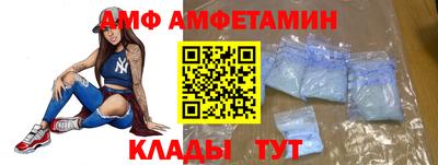 mdma Гатчина