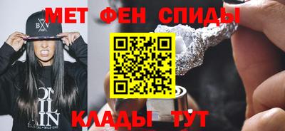 кокаин Гагарин