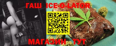 mdma Гатчина
