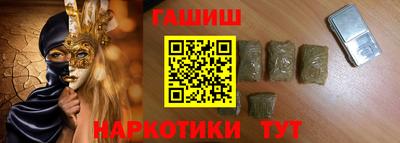 mdma Гатчина
