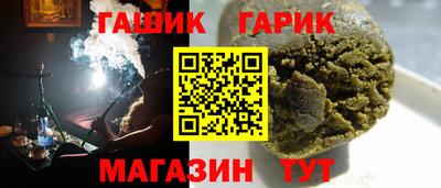 кокаин Гагарин