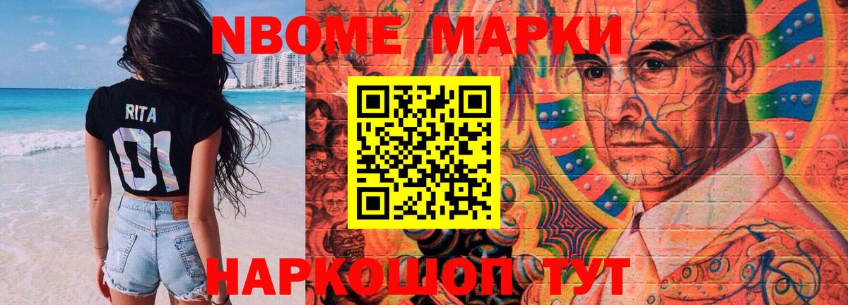 Лсд 25 экстази ecstasy Электрогорск